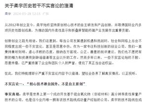 上季英超仅2人40+铲球、40+拦截&造40+运动战机会：阿诺德&凯塞多